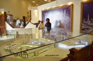 aqobah-museum-kabah-2
